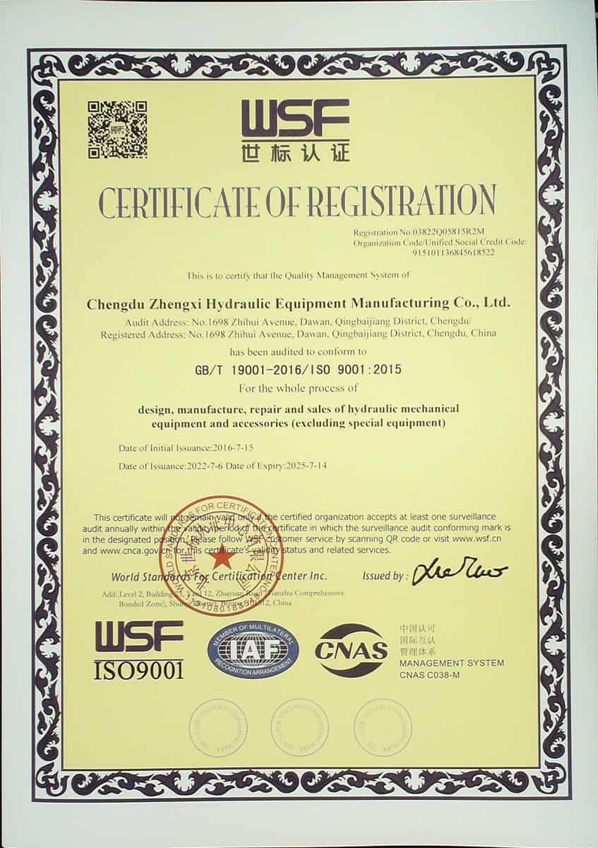IS09001 certificate