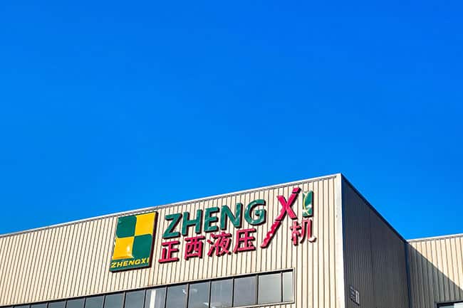 zhengxi brand