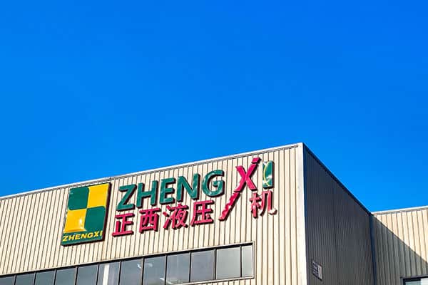 zhengxi company