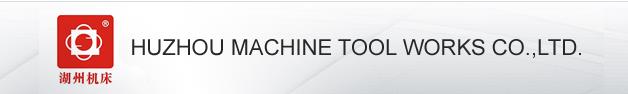 hu zhou machine tool logo