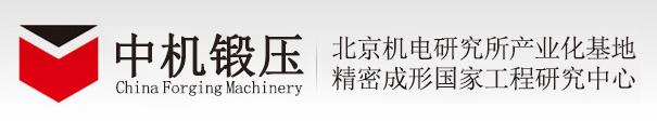 China Machinery Forging Jiangsu Co., Ltd.