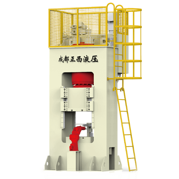 metal cold extrusion hydraulic press